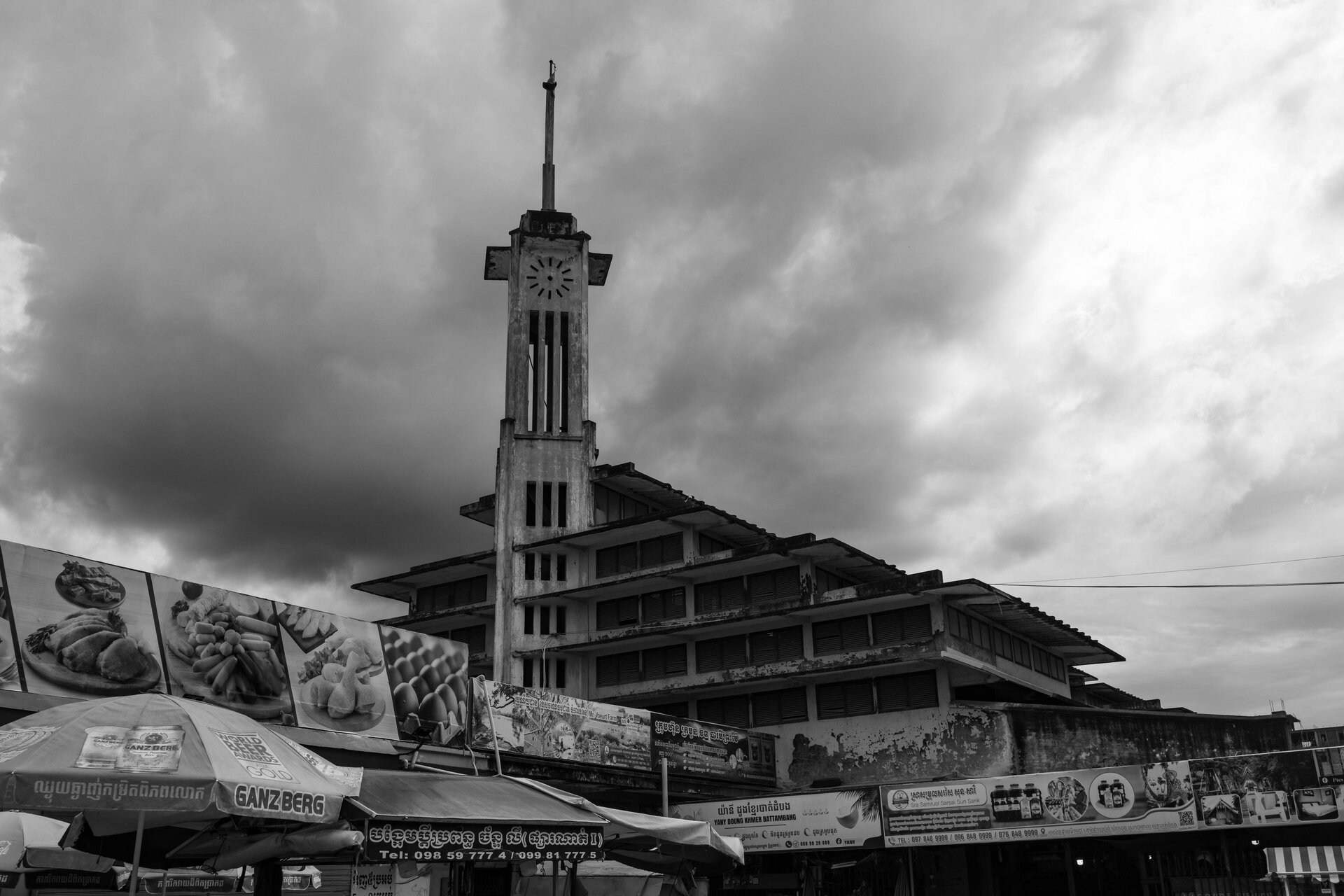 battambang central market