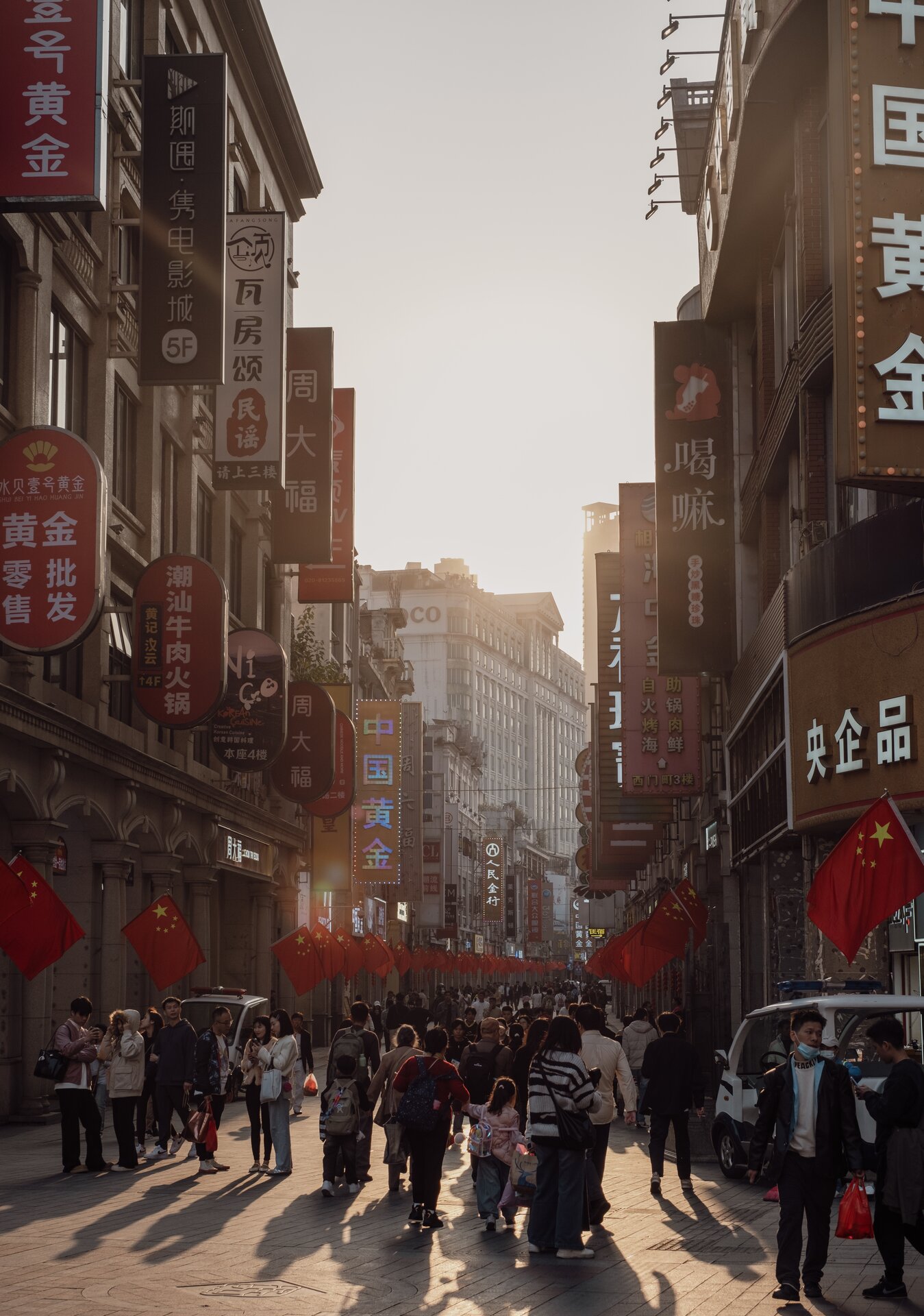 shangxiajiu pedestrian street