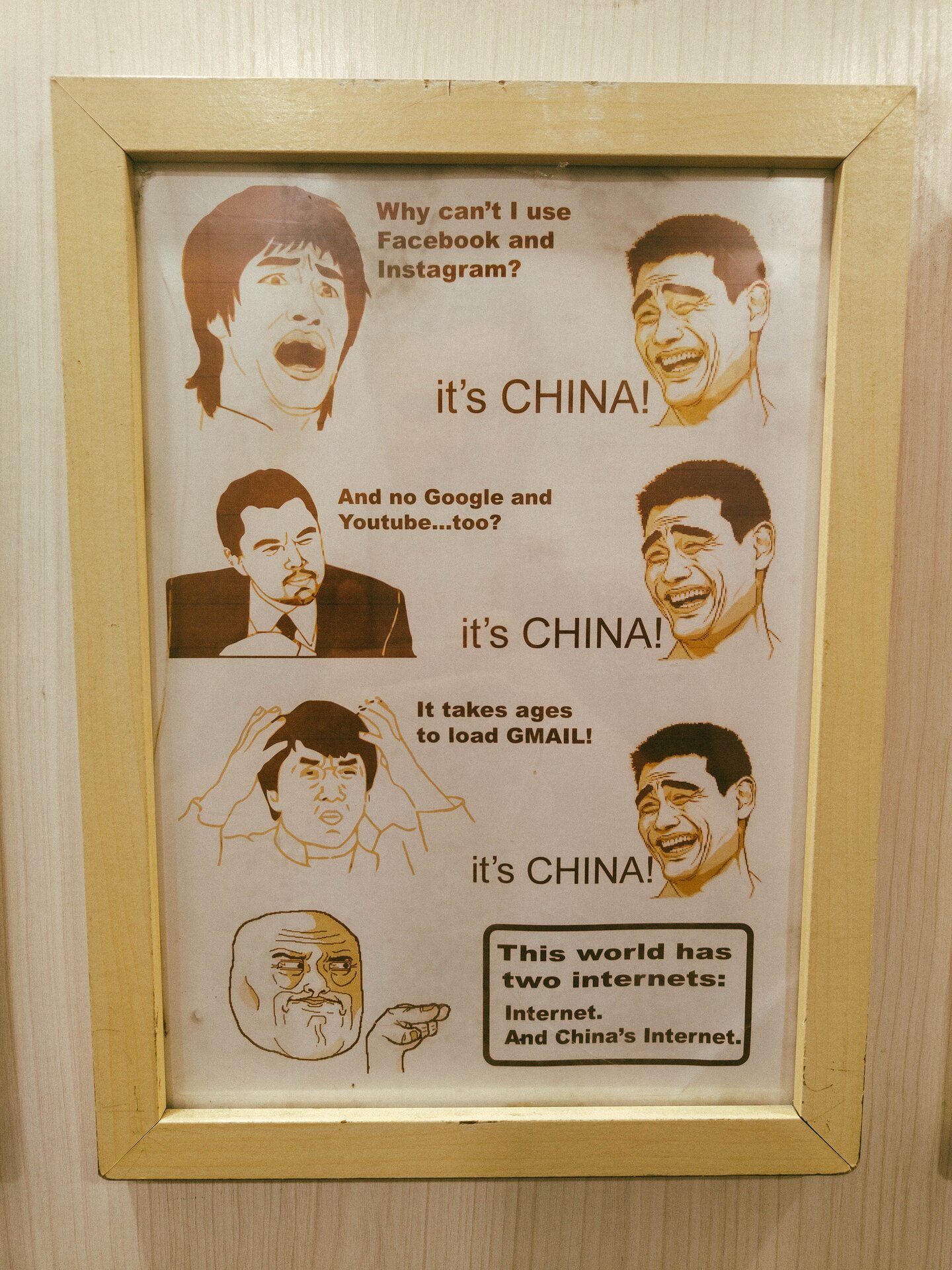 china internet meme
