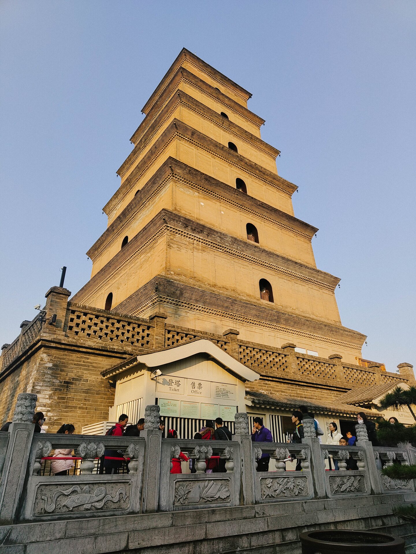 goose pagoda