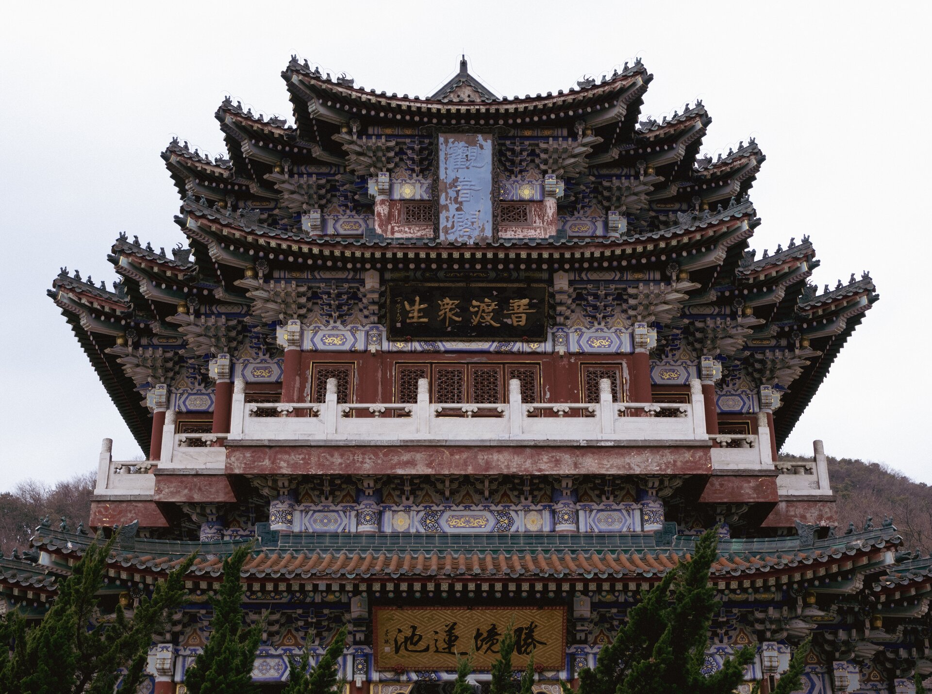 guanyin pavilion