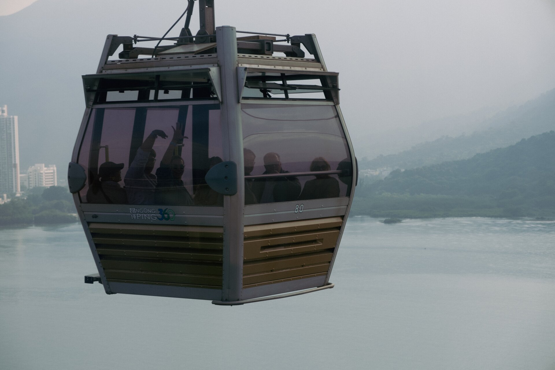 cable car