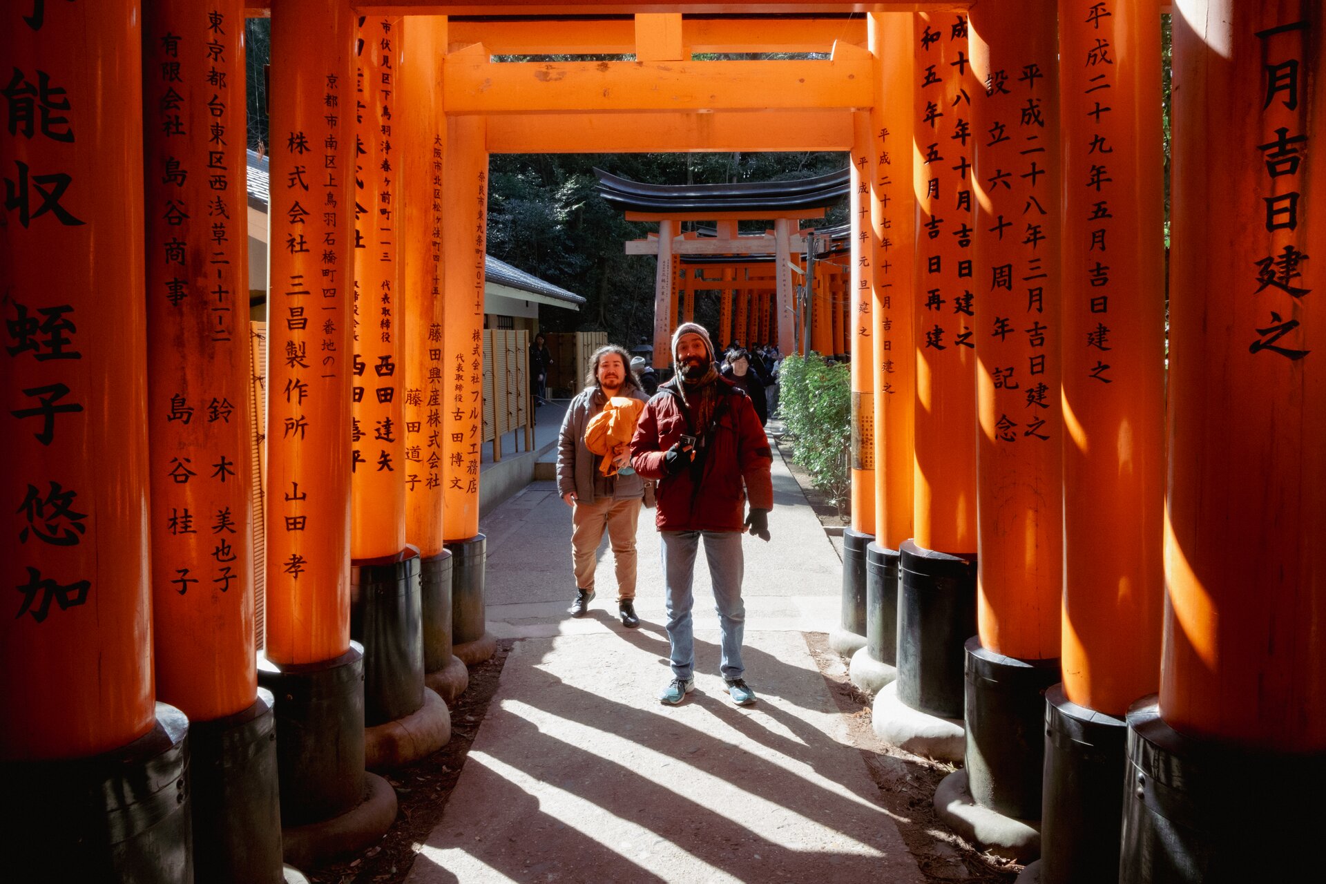 fushimi inari