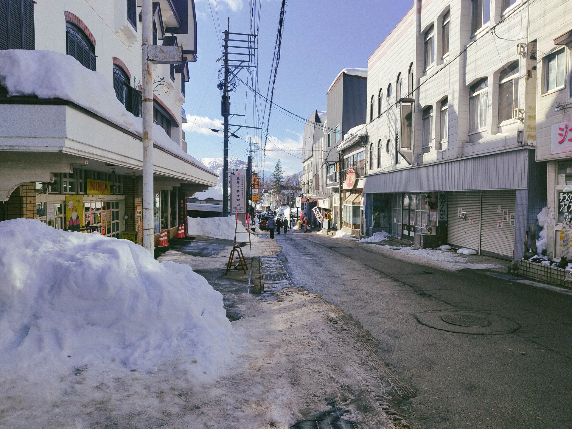 myoko main street