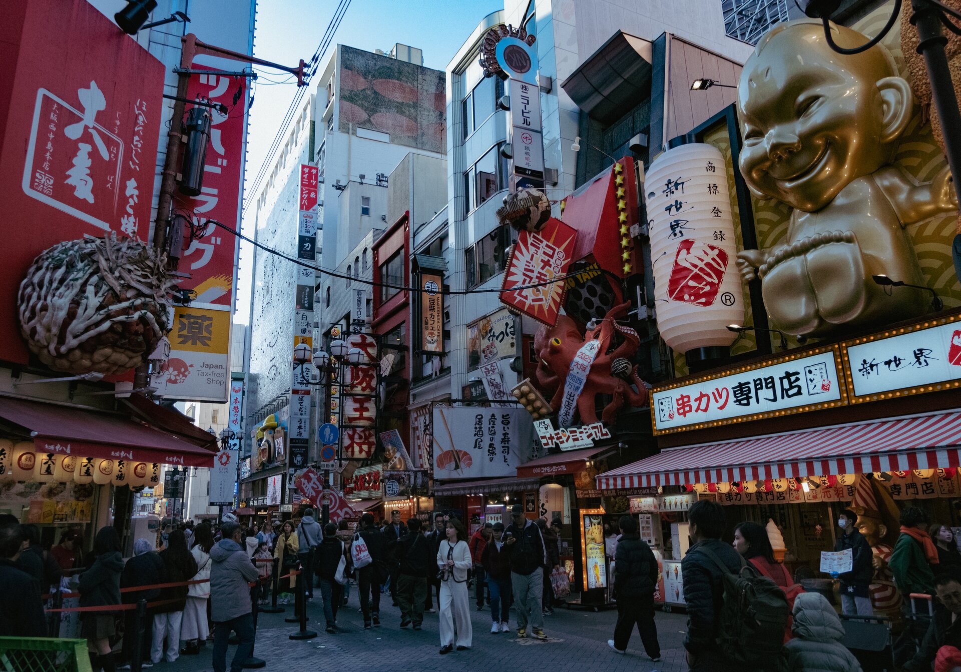 dotonbori facades