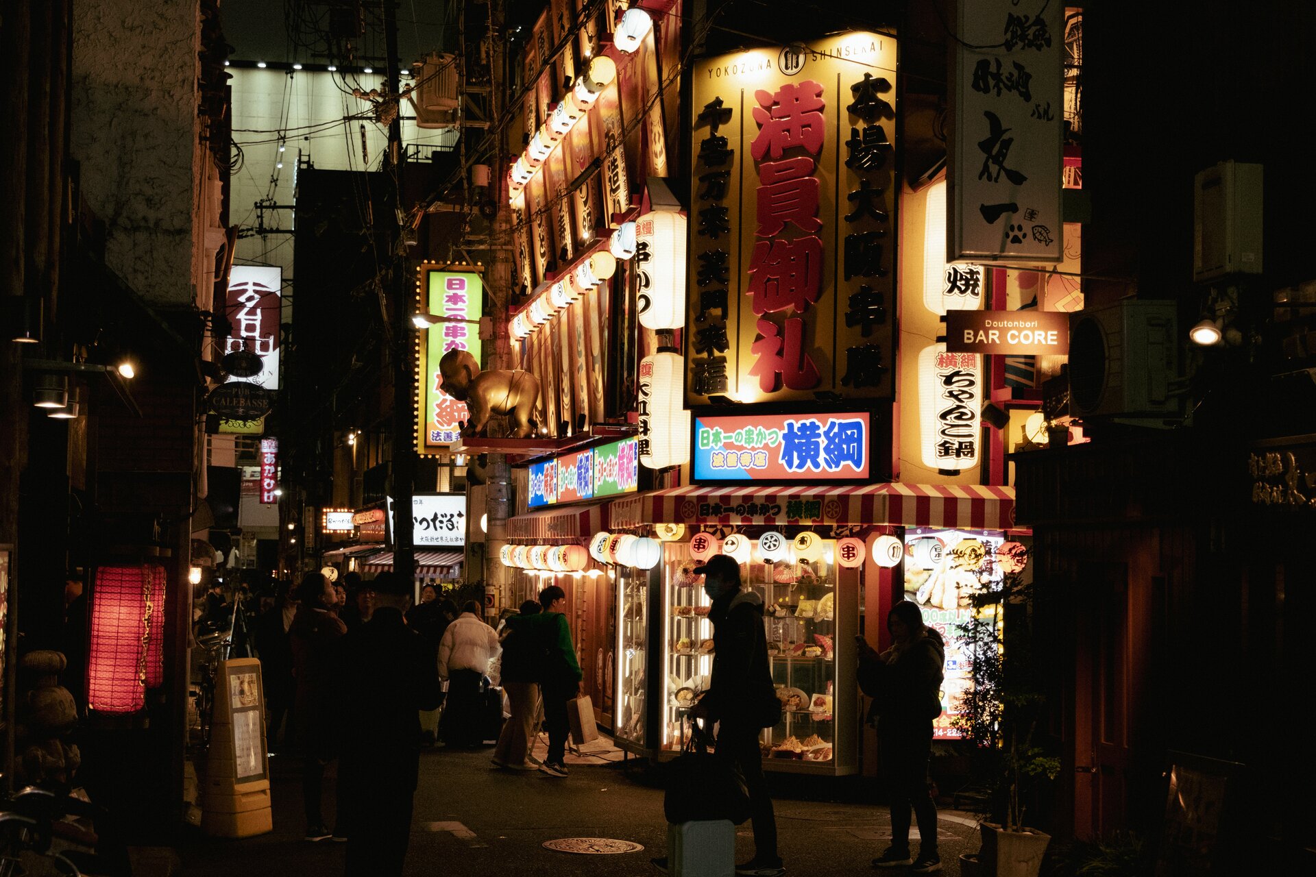 dotonbori sidestreet