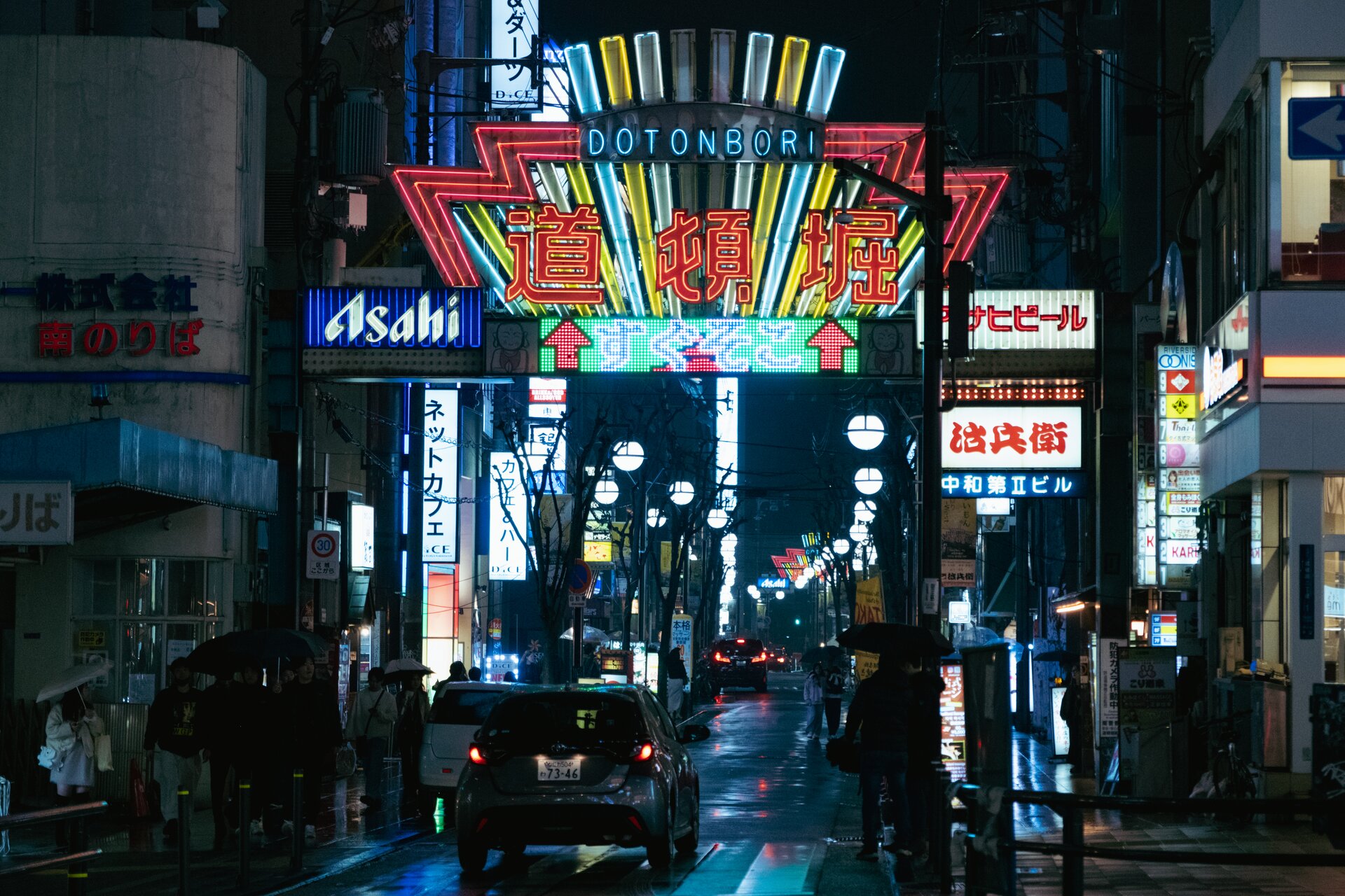 neon signs