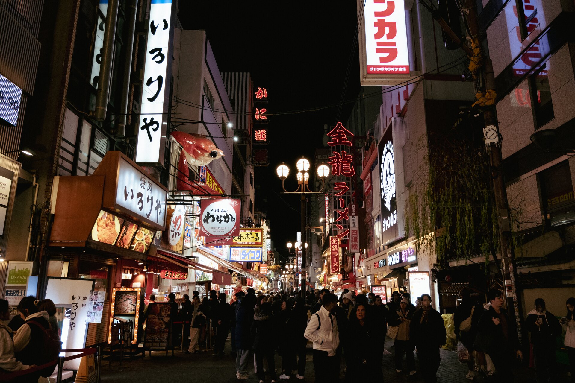 dotonbori night