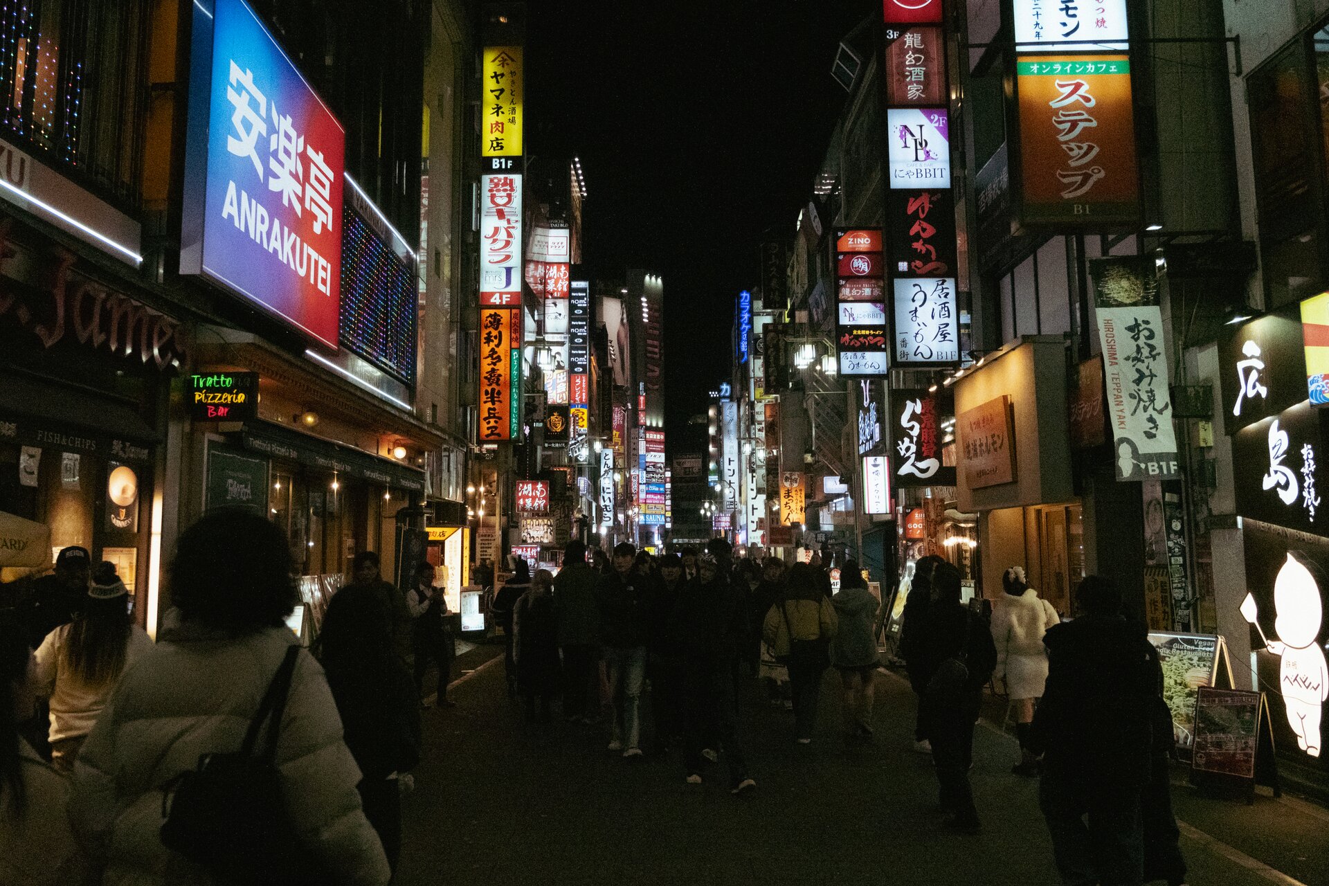 shinjuku