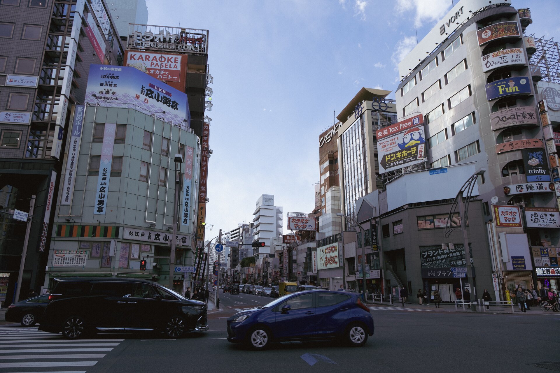 chuodori avenue