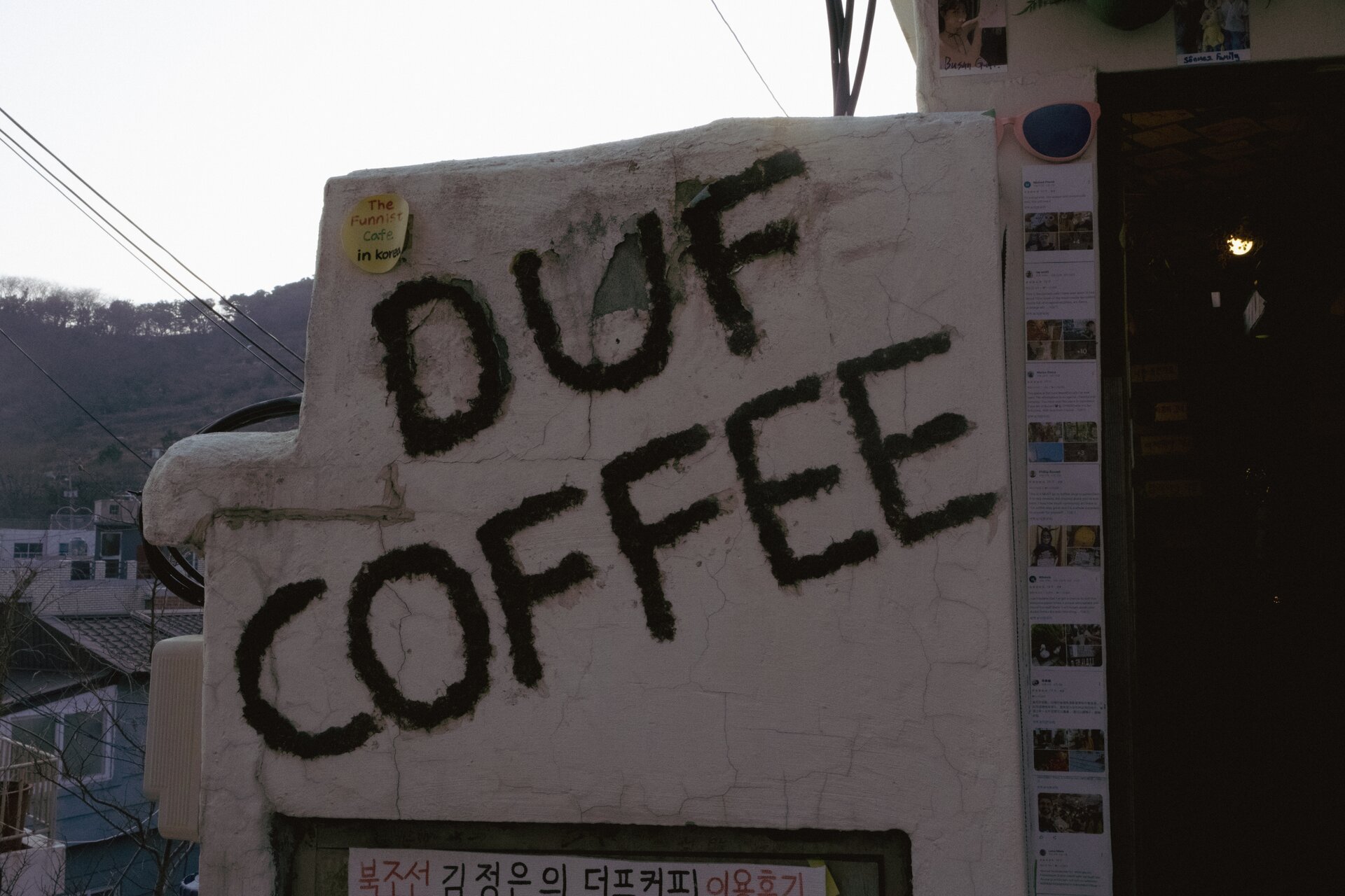 duf coffee