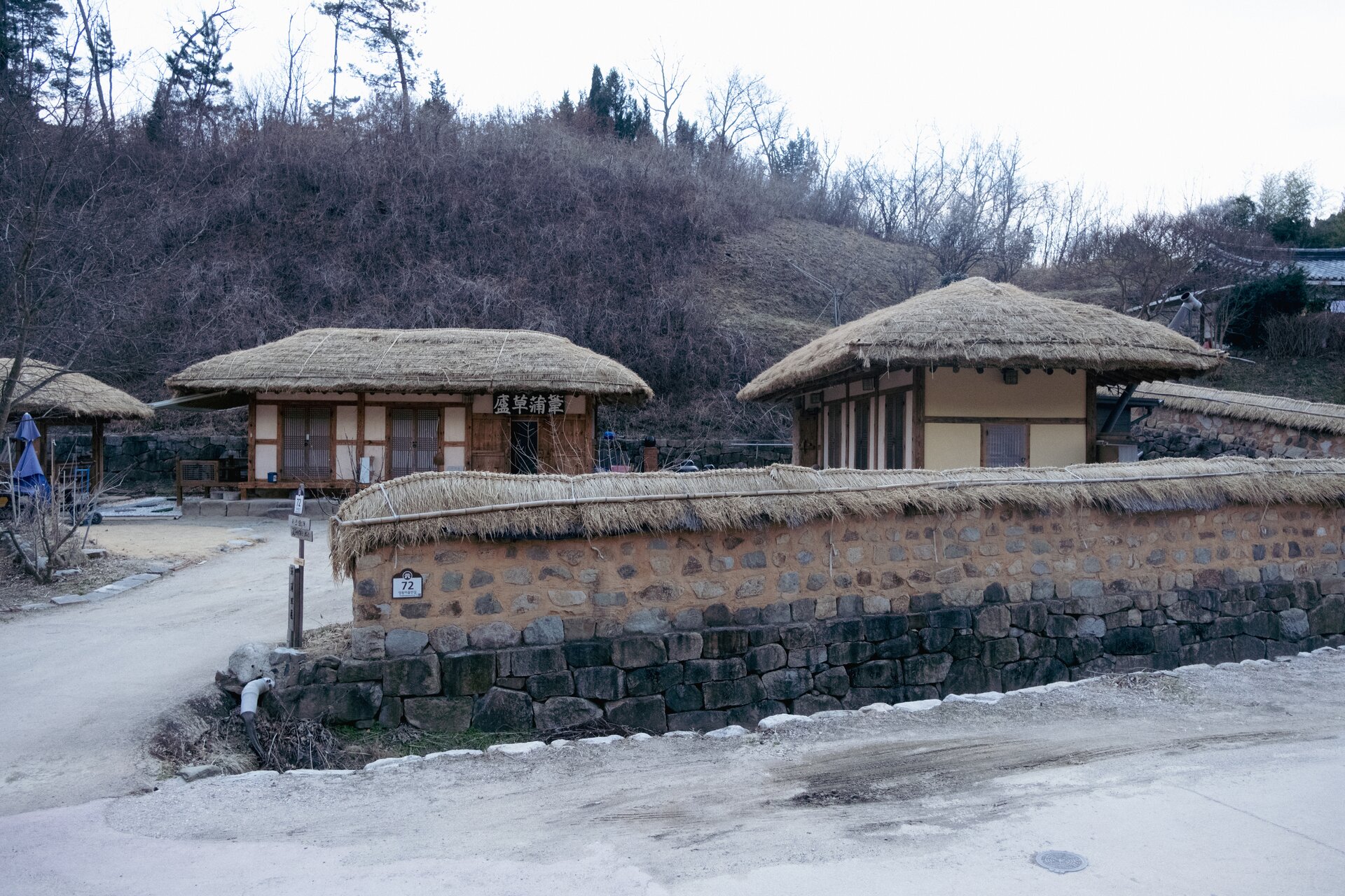 yangdong house