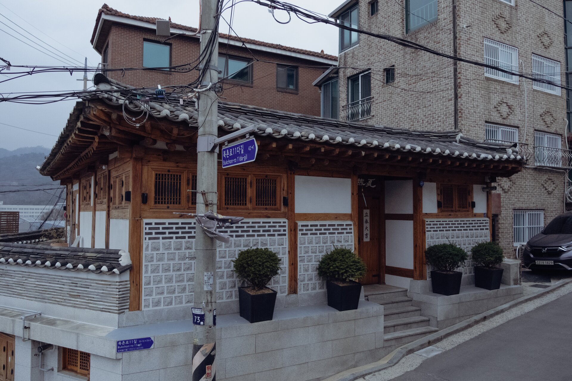 bukchon house