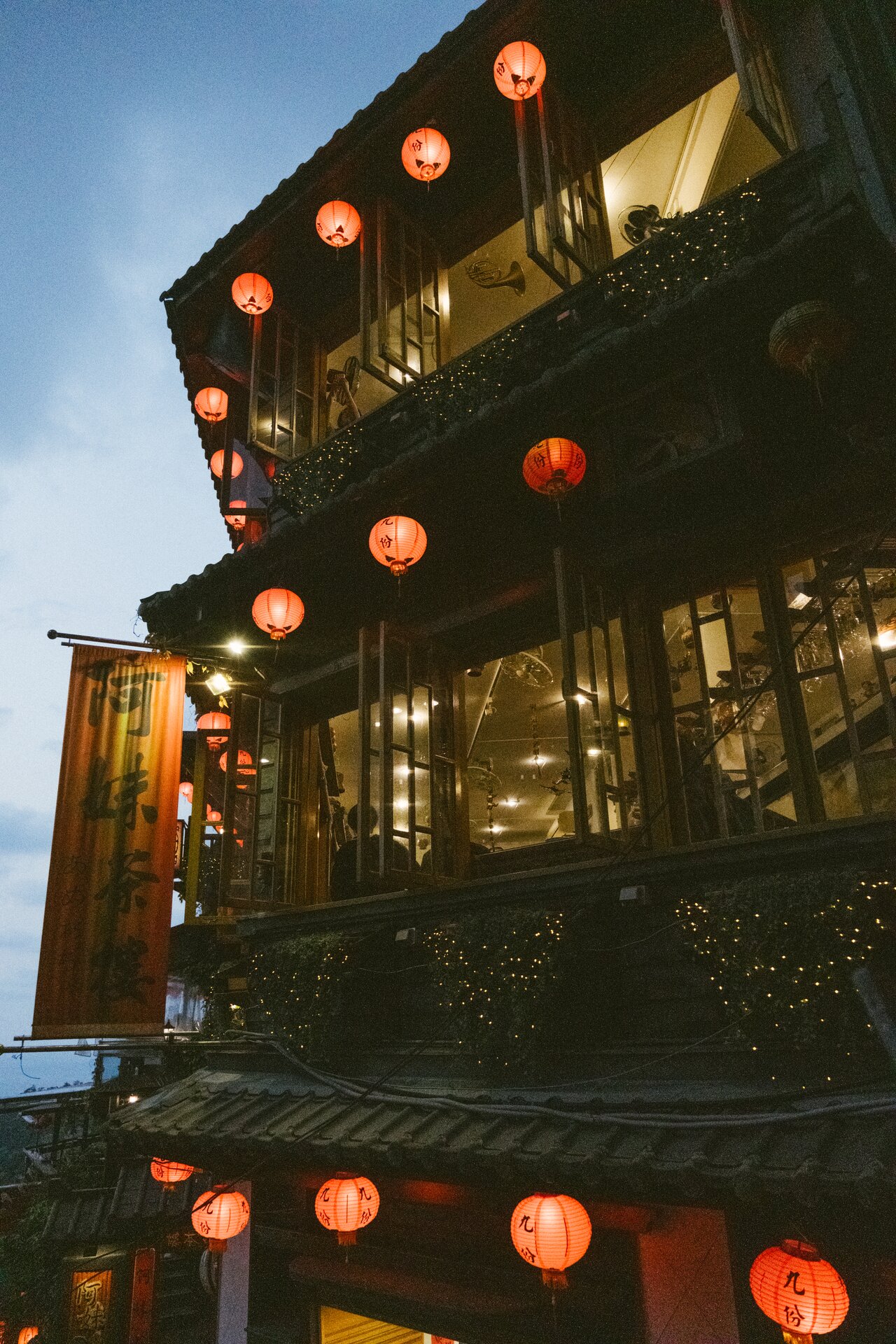 jiufen amei tea house