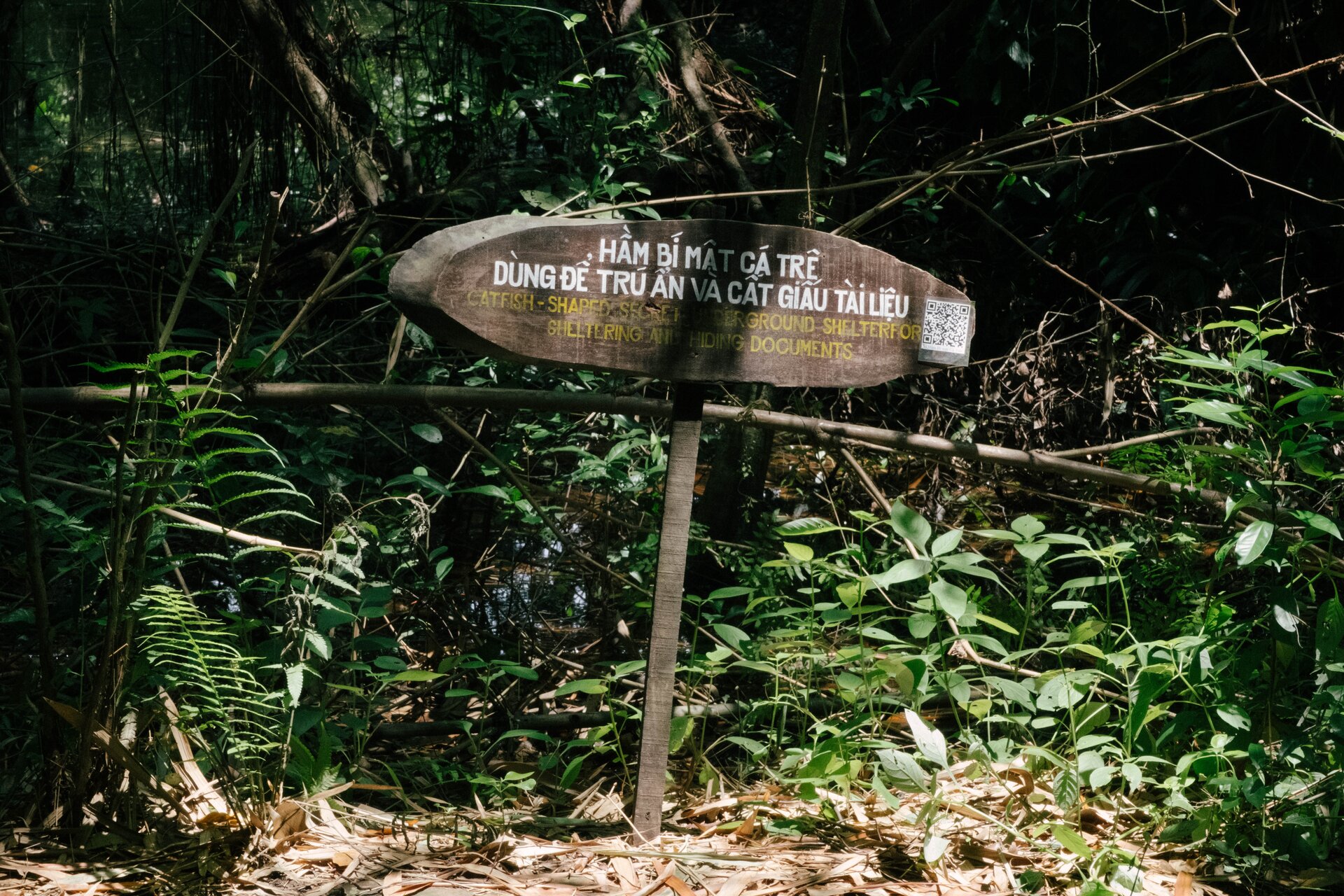 bunker sign